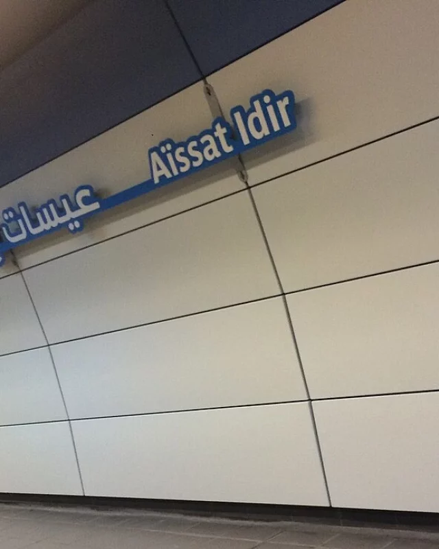 Photo_aissat_idir_21042018